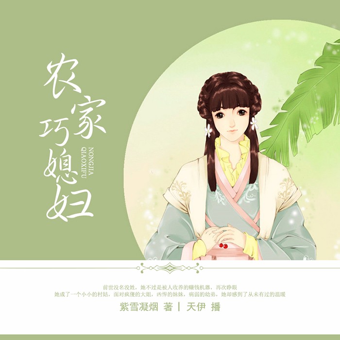 油价今晚要变！
