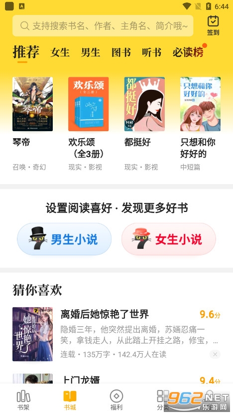 1961年美国摄影师拍摄的越战老照片 记录下每一个瞬间