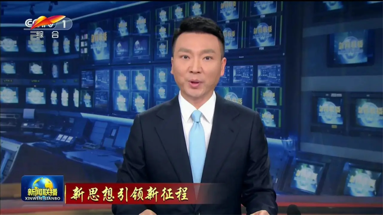 手机QQ最新资讯-快科技--科技改变未来